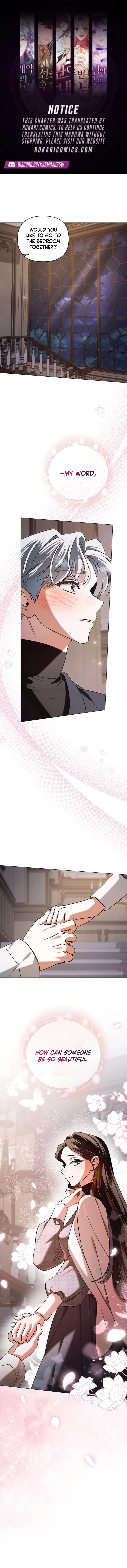 All for My Dearest Juliet Chapter 60 – Page 1