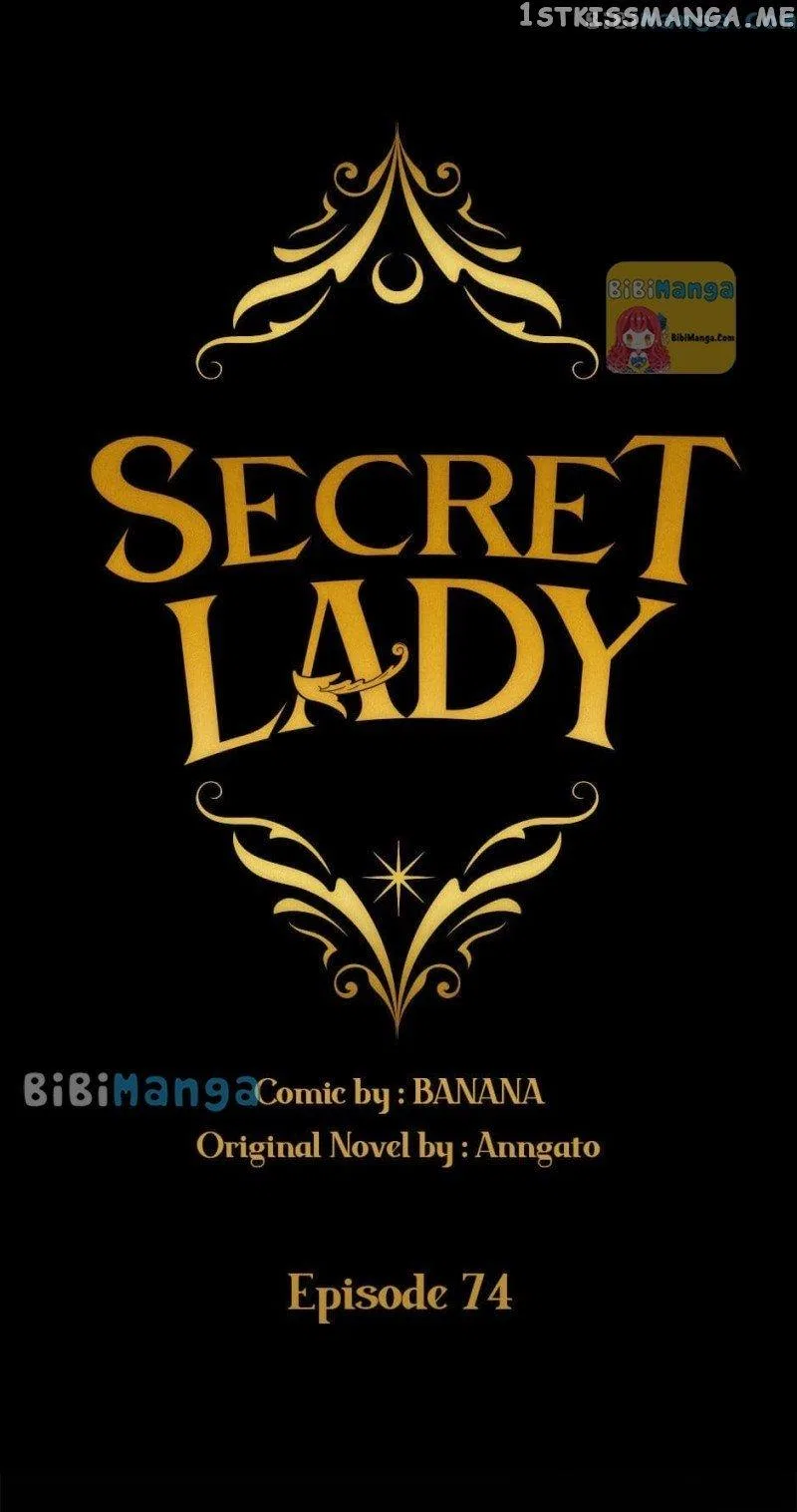Secret Lady Chapter 74 – Page 9