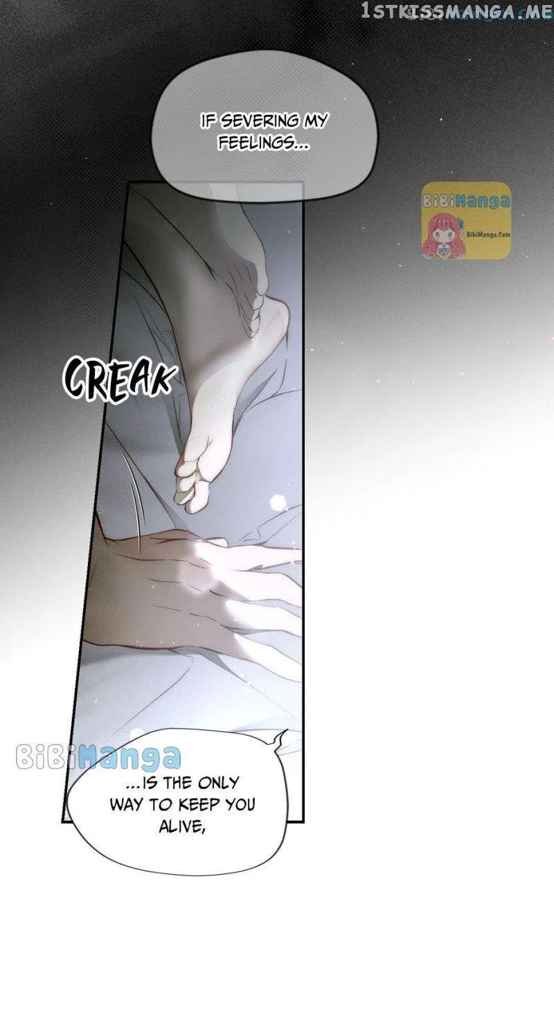 Secret Lady Chapter 74 – Page 78