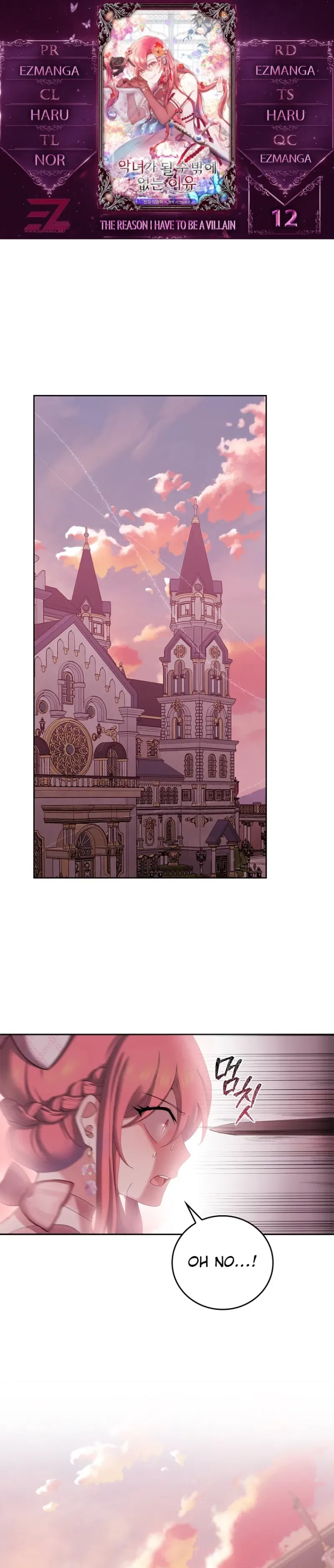 The Reason I Have to Be a Villain Chapter 12 – Page 1