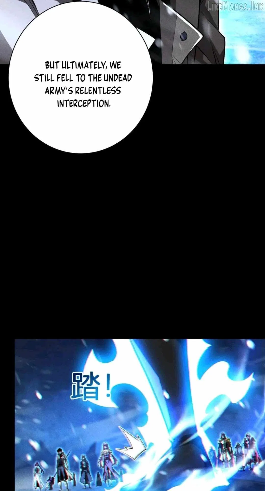 I Awoke as a God After Auto Battling For a Million Years Chapter 87 – Page 45