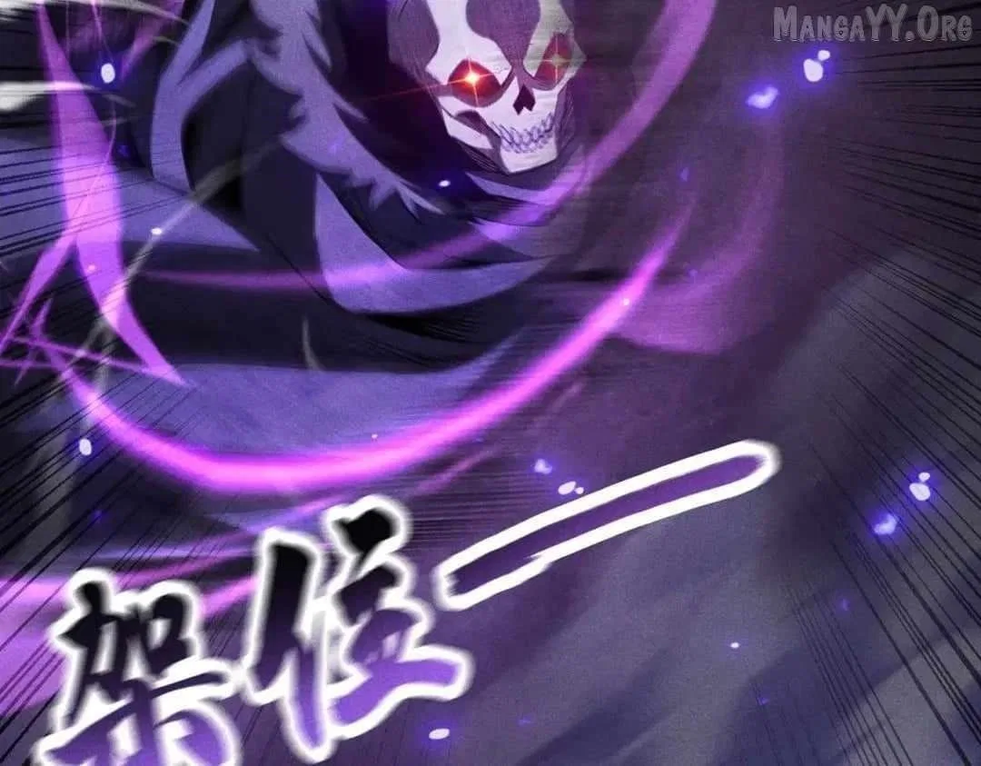 I Awoke as a God After Auto Battling For a Million Years Chapter 55 – Page 77
