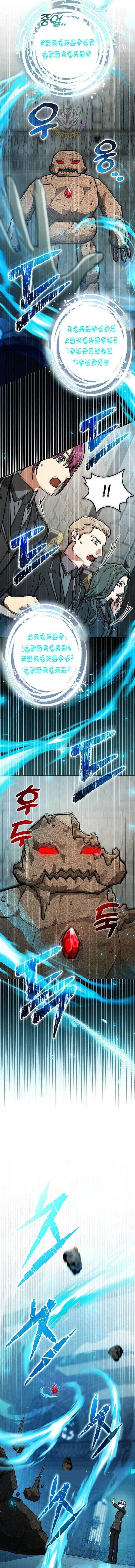 Concept Grasping Magic Genius Chapter 22 – Page 17