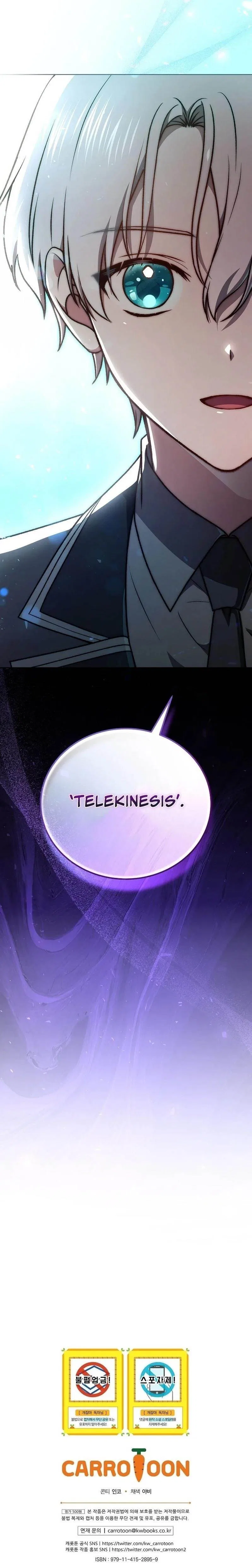 Concept Grasping Magic Genius Chapter 19 – Page 16