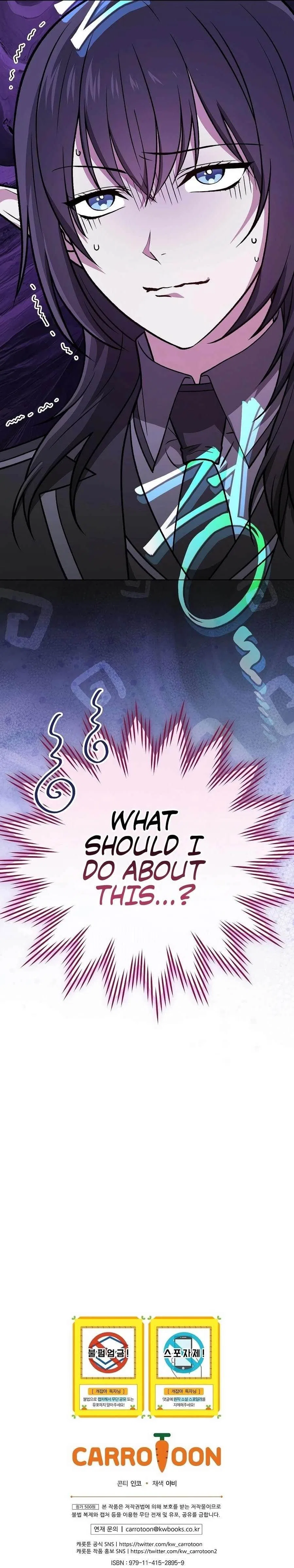 Concept Grasping Magic Genius Chapter 16 – Page 17