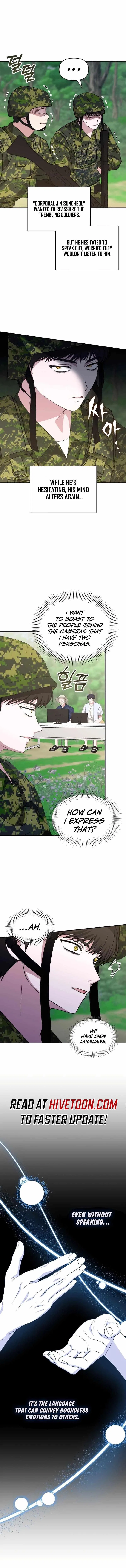 I Was Mistaken As a Monstrous Genius Chapter 67 – Page 6