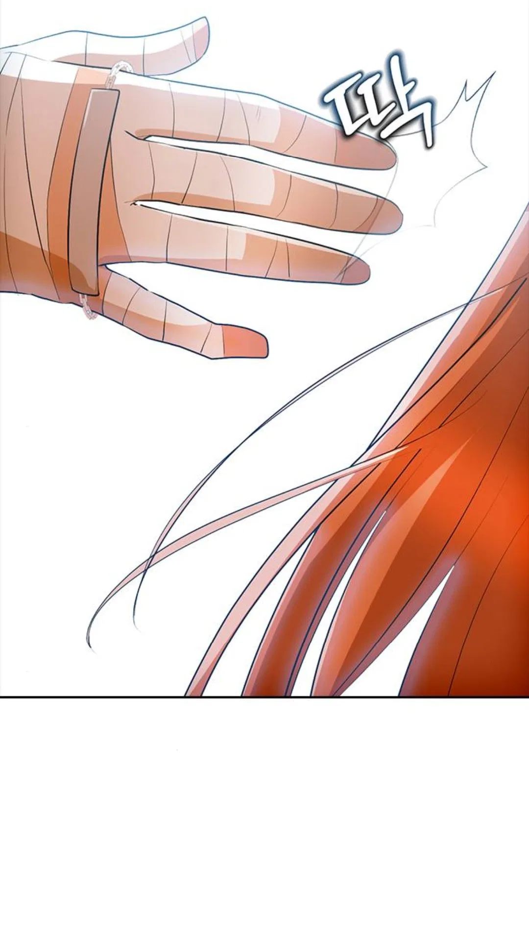 The Girl from Random Chatting Chapter 315 – Page 4