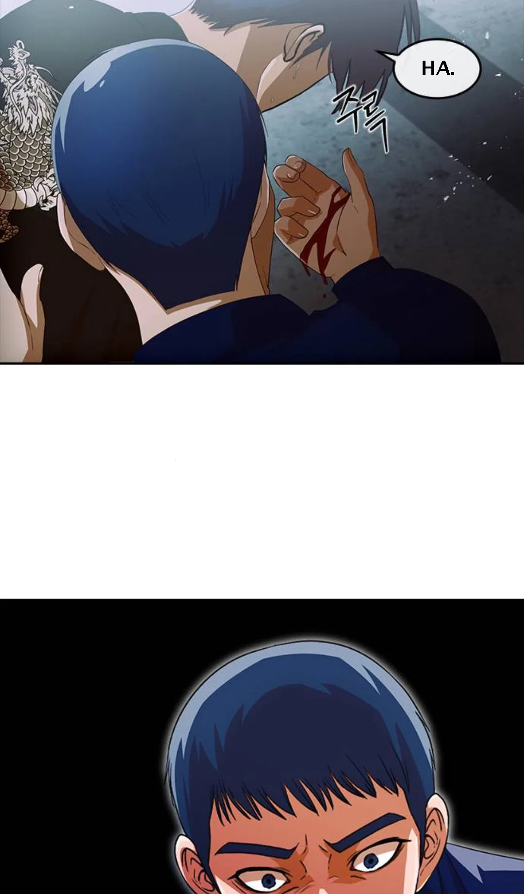 The Girl from Random Chatting Chapter 315 – Page 16
