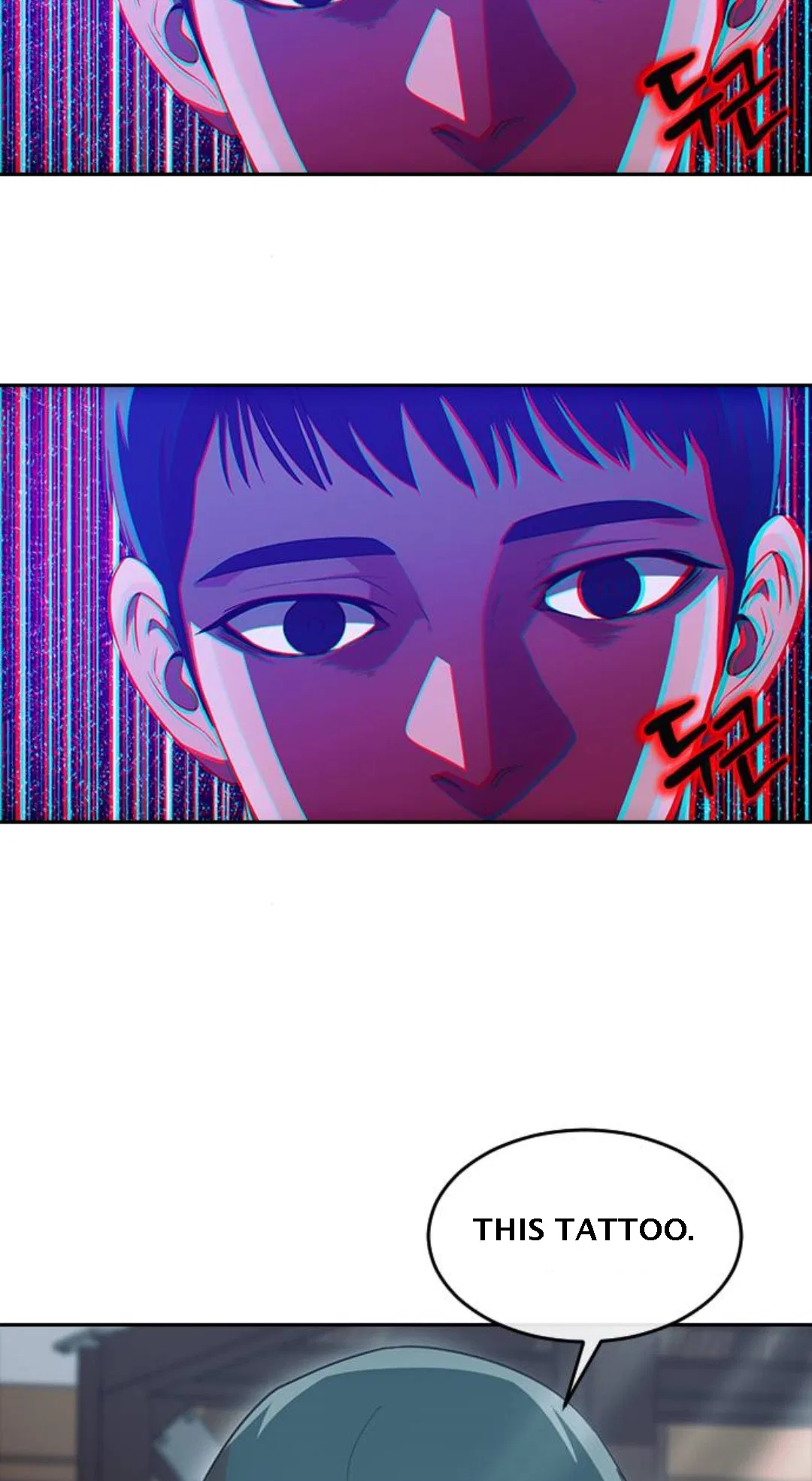 The Girl from Random Chatting Chapter 315 – Page 46