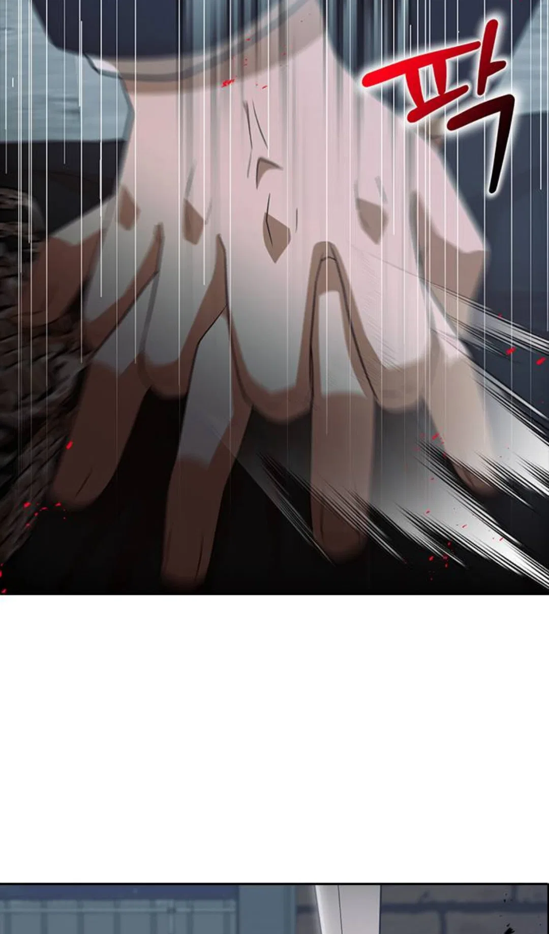 The Girl from Random Chatting Chapter 315 – Page 58