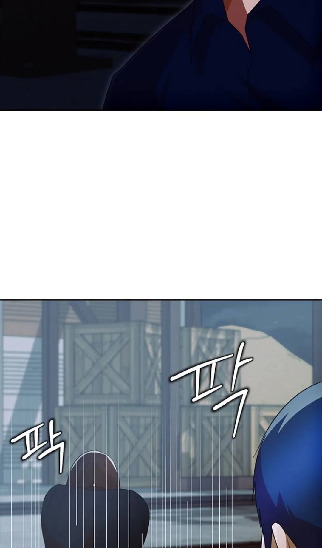 The Girl from Random Chatting Chapter 315 – Page 68