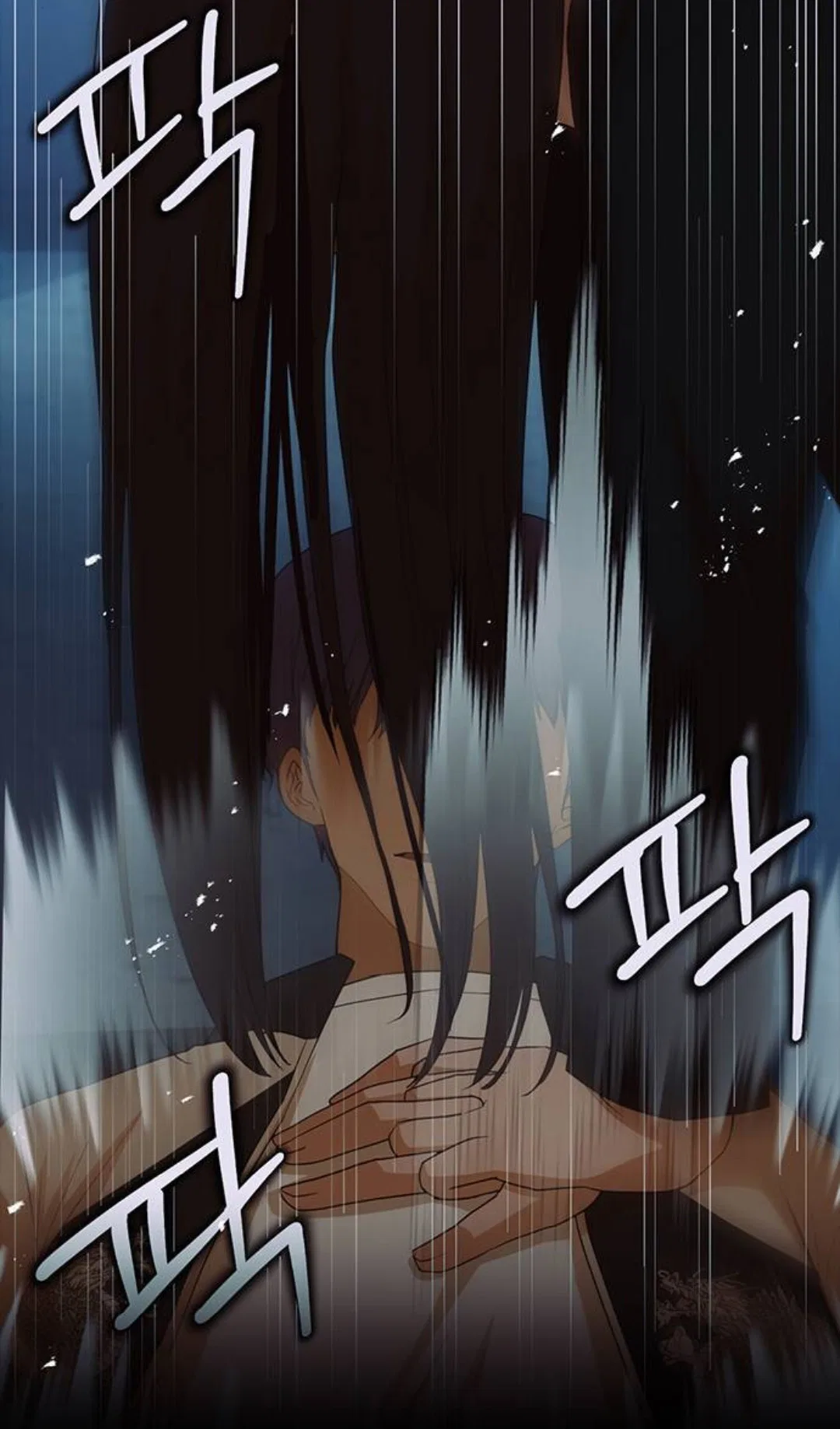 The Girl from Random Chatting Chapter 315 – Page 70