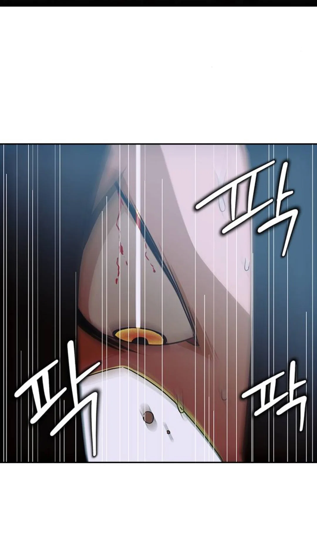 The Girl from Random Chatting Chapter 315 – Page 71