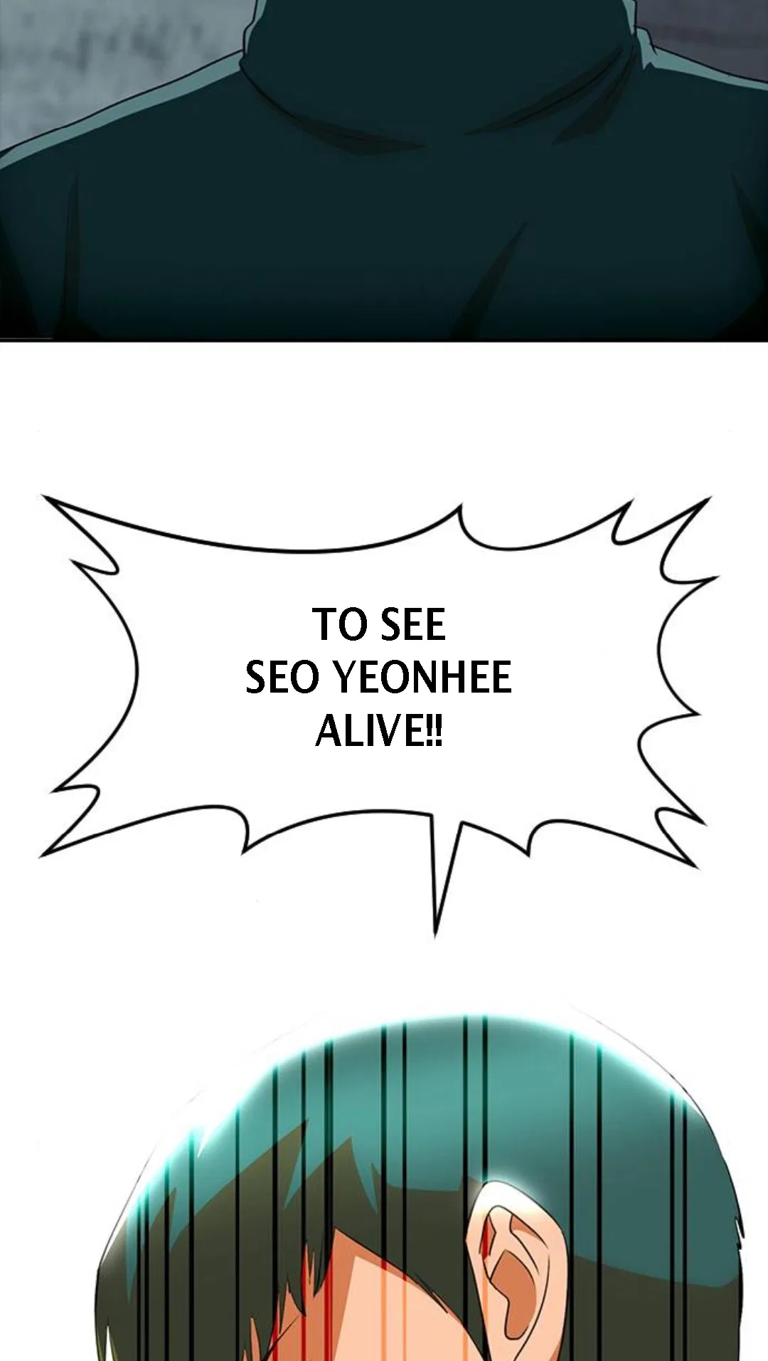 The Girl from Random Chatting Chapter 315 – Page 79