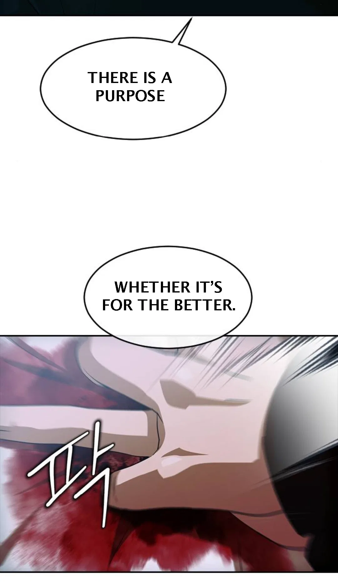 The Girl from Random Chatting Chapter 315 – Page 100