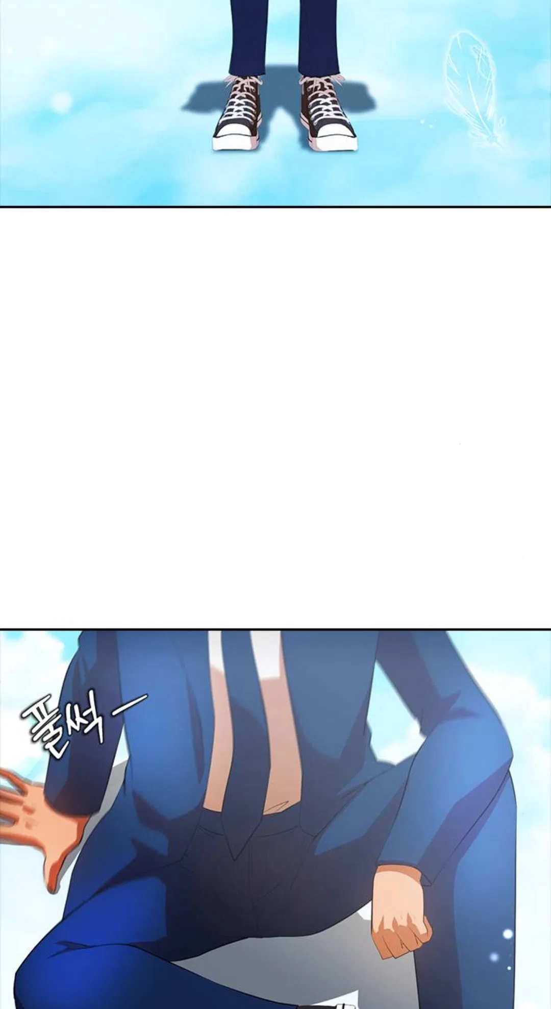 The Girl from Random Chatting Chapter 314 – Page 11