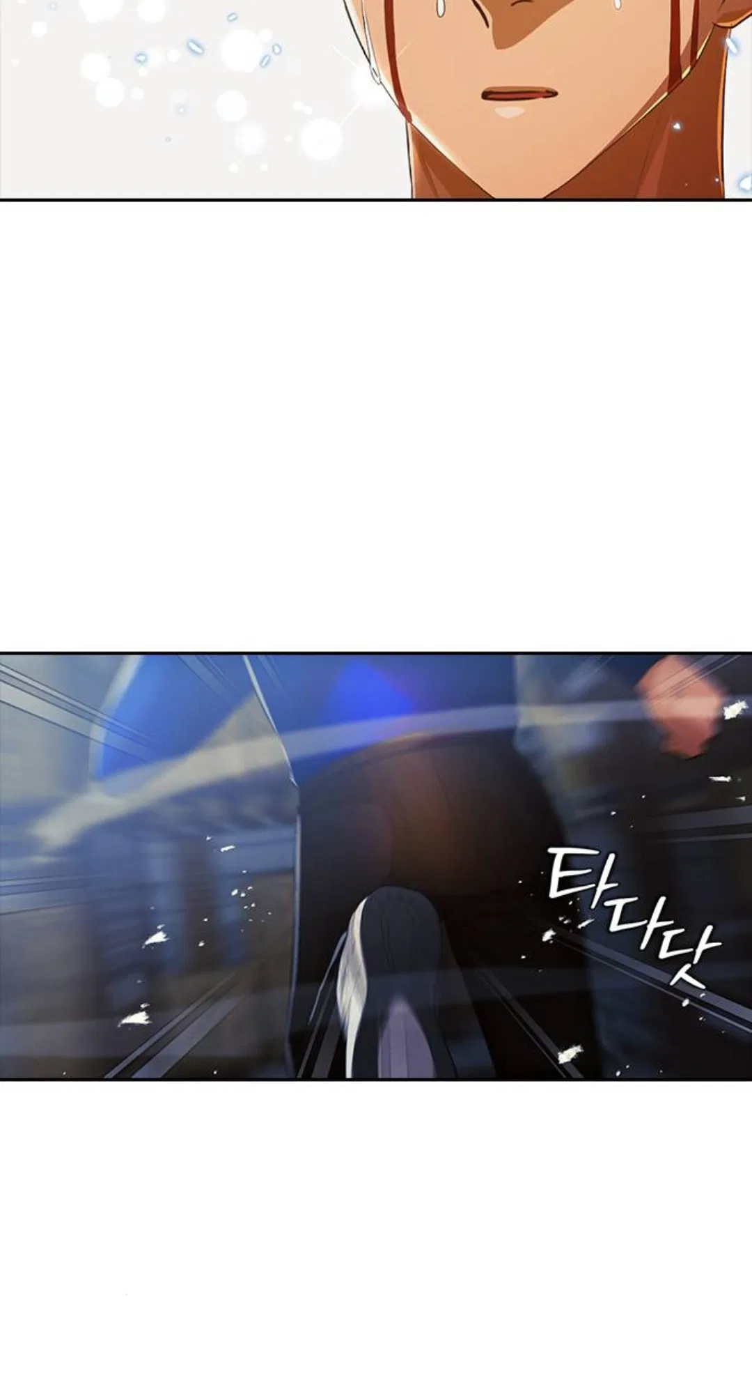 The Girl from Random Chatting Chapter 314 – Page 70