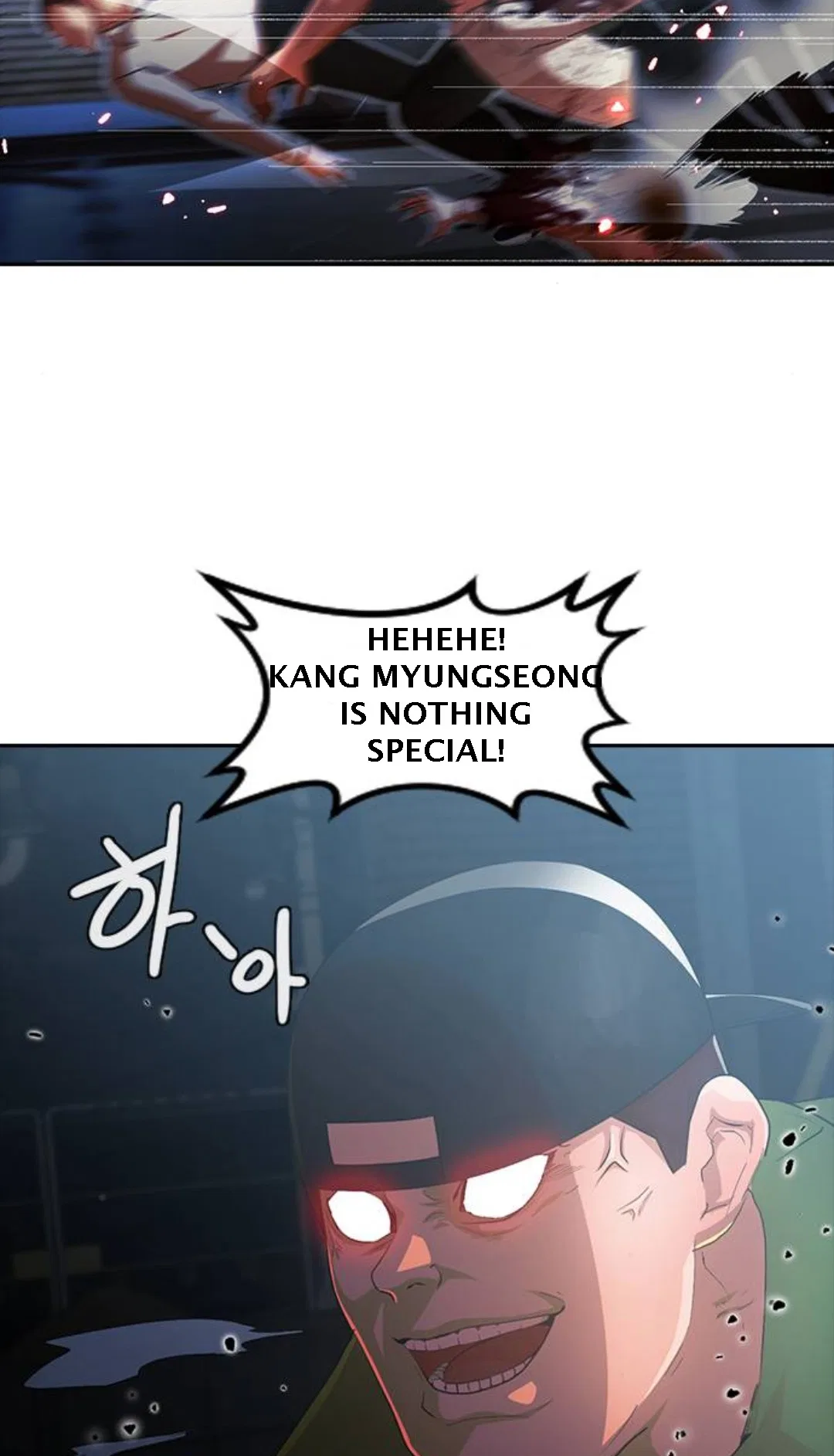 The Girl from Random Chatting Chapter 314 – Page 75