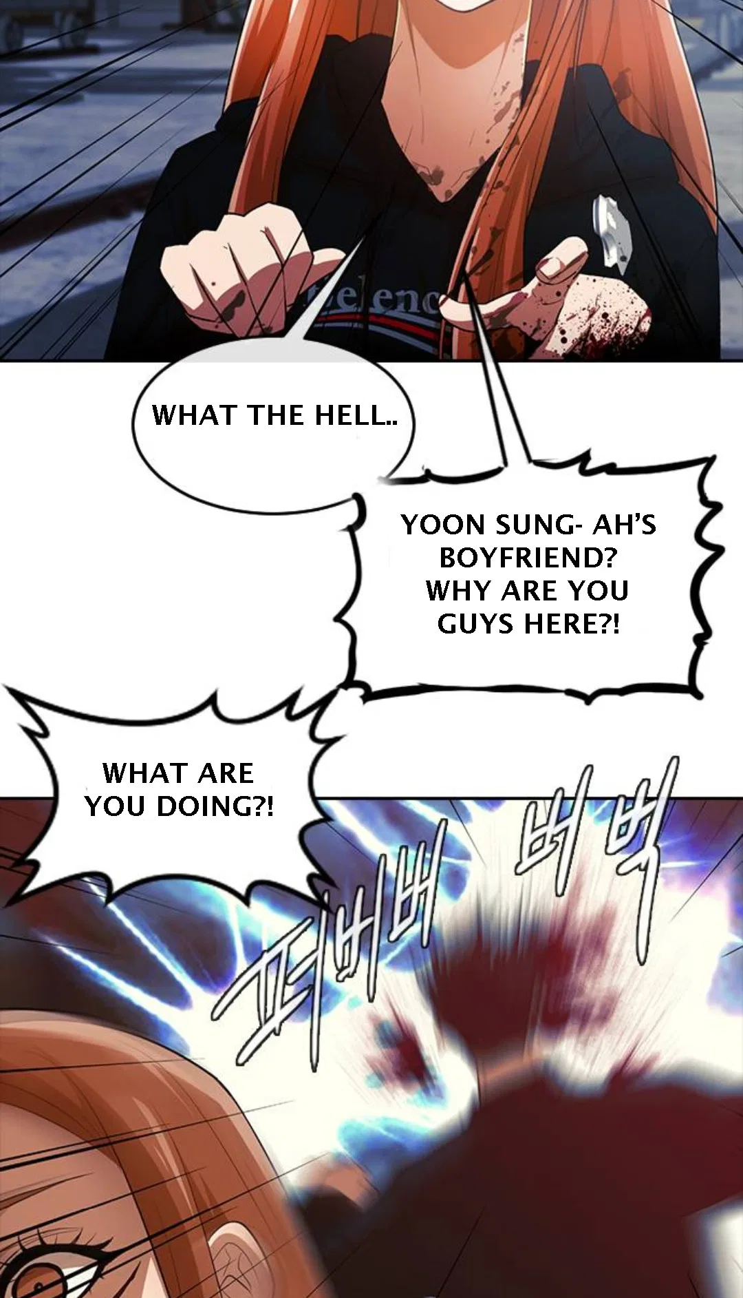 The Girl from Random Chatting Chapter 314 – Page 77