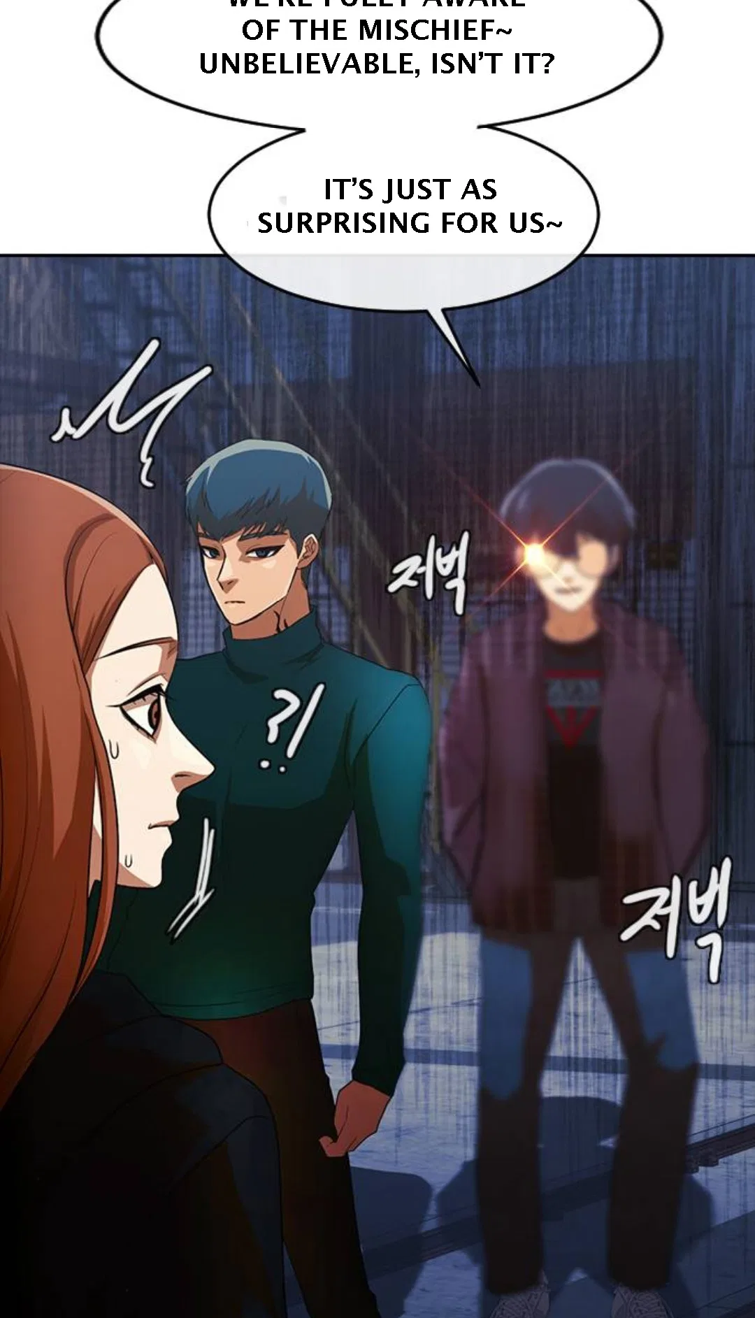 The Girl from Random Chatting Chapter 314 – Page 81