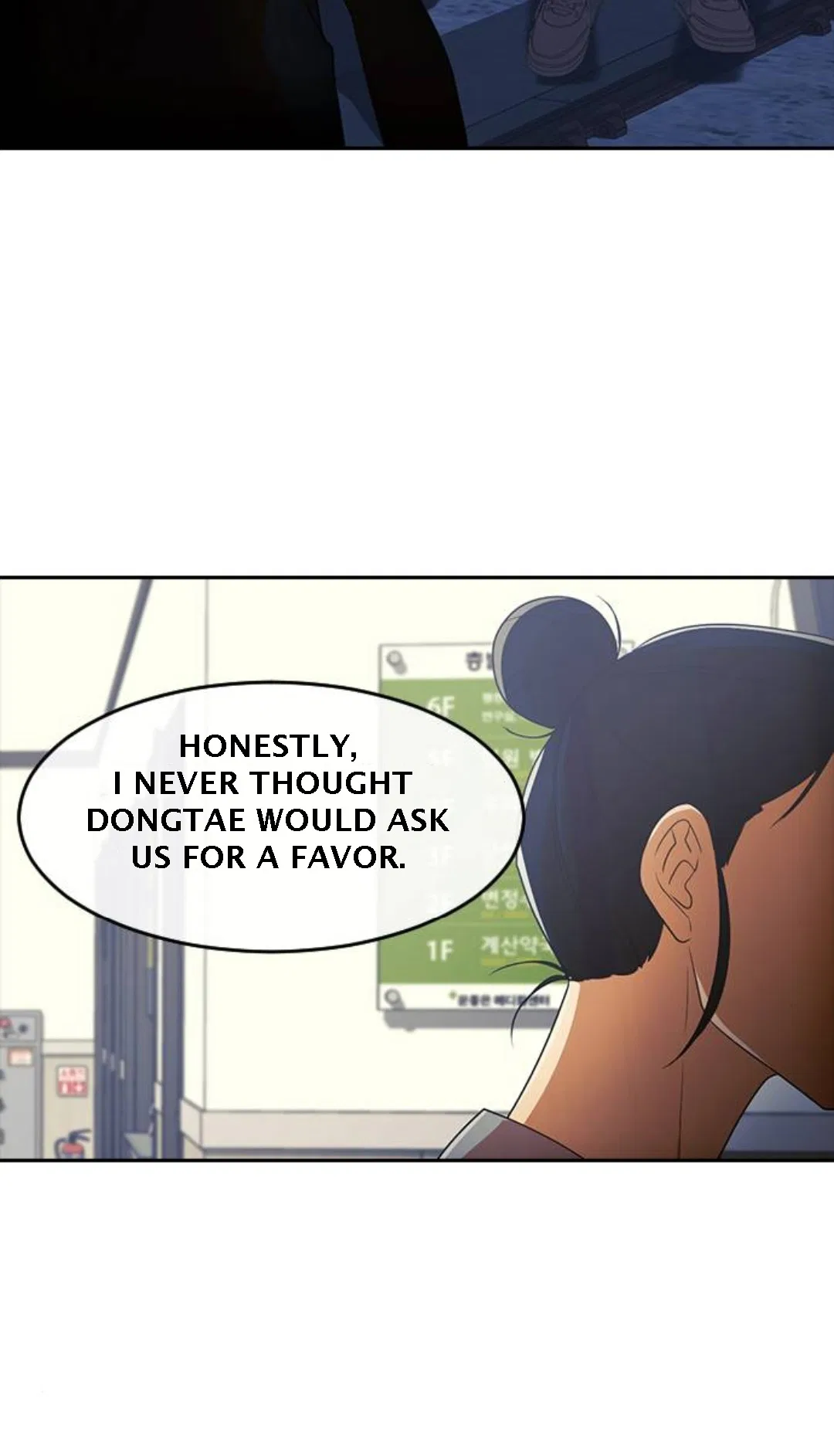 The Girl from Random Chatting Chapter 314 – Page 82