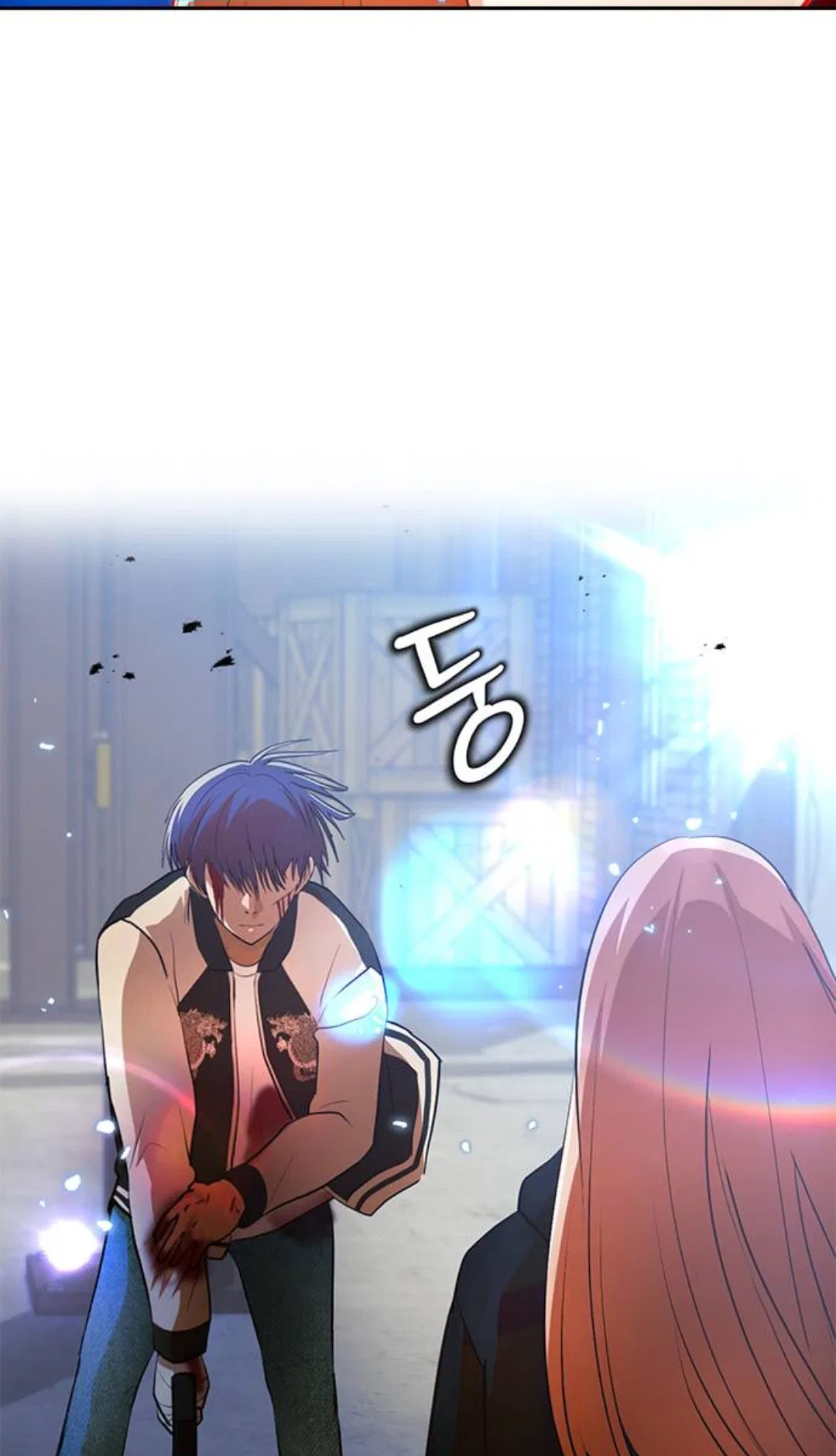 The Girl from Random Chatting Chapter 314 – Page 86