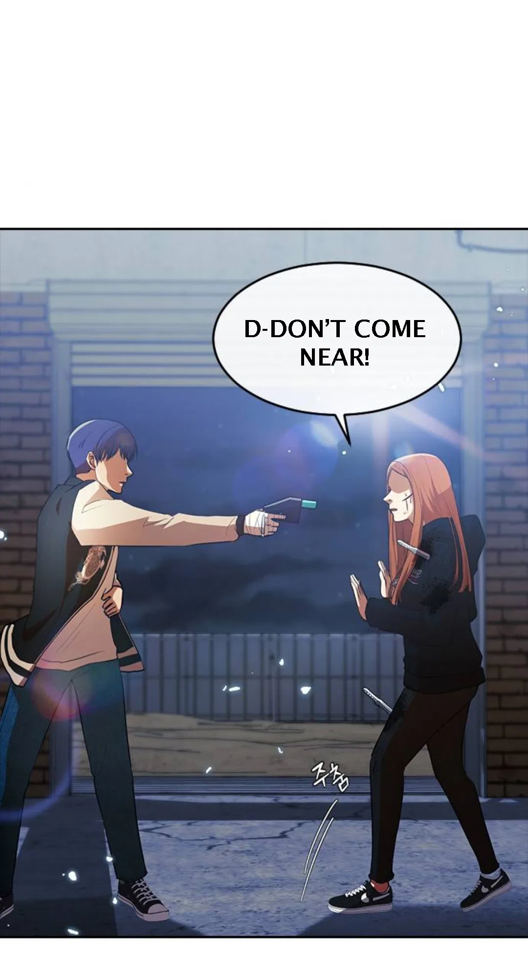 The Girl from Random Chatting Chapter 314 – Page 96