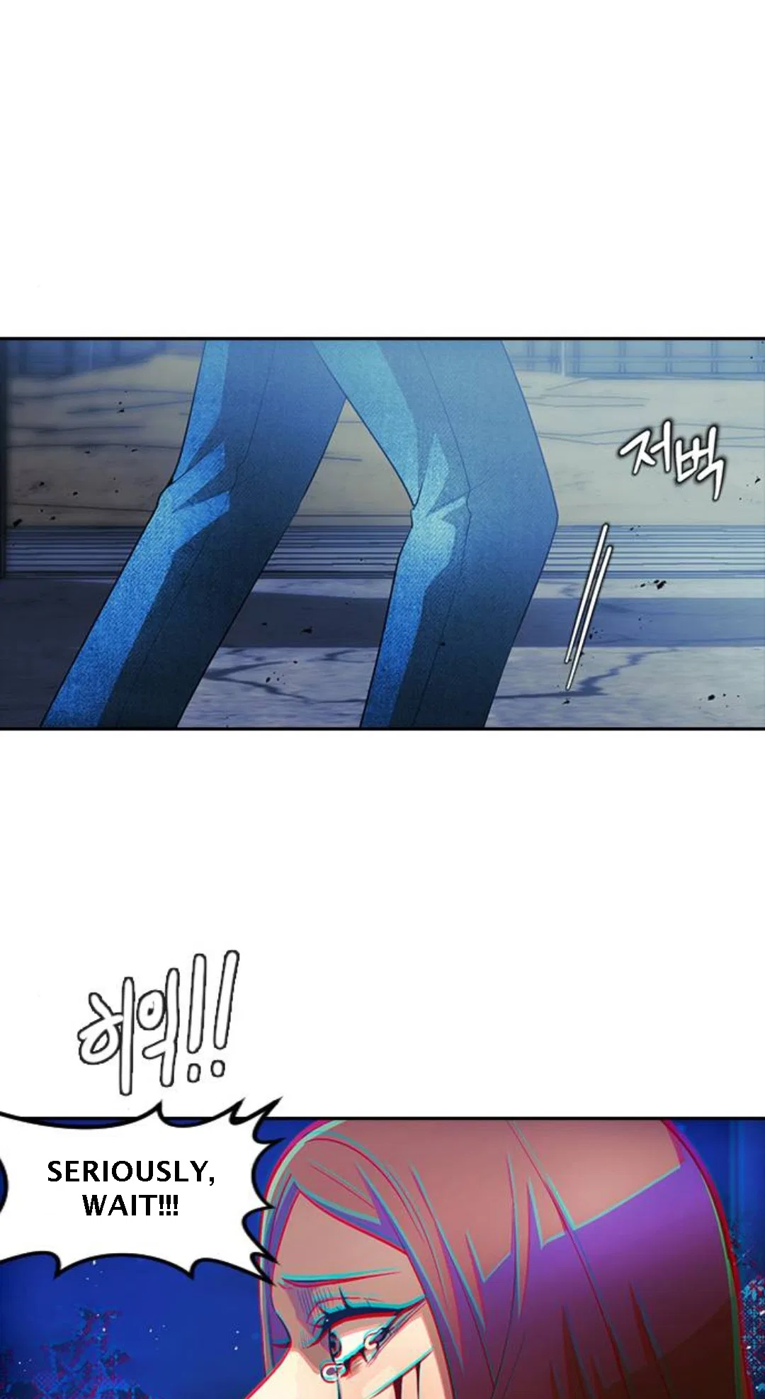 The Girl from Random Chatting Chapter 314 – Page 97