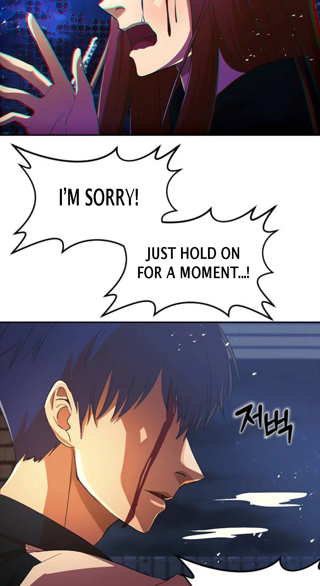 The Girl from Random Chatting Chapter 314 – Page 98