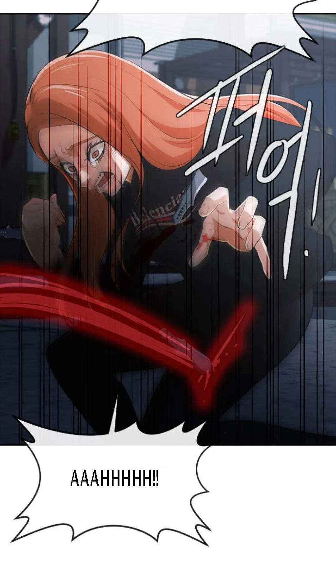 The Girl from Random Chatting Chapter 313 – Page 37