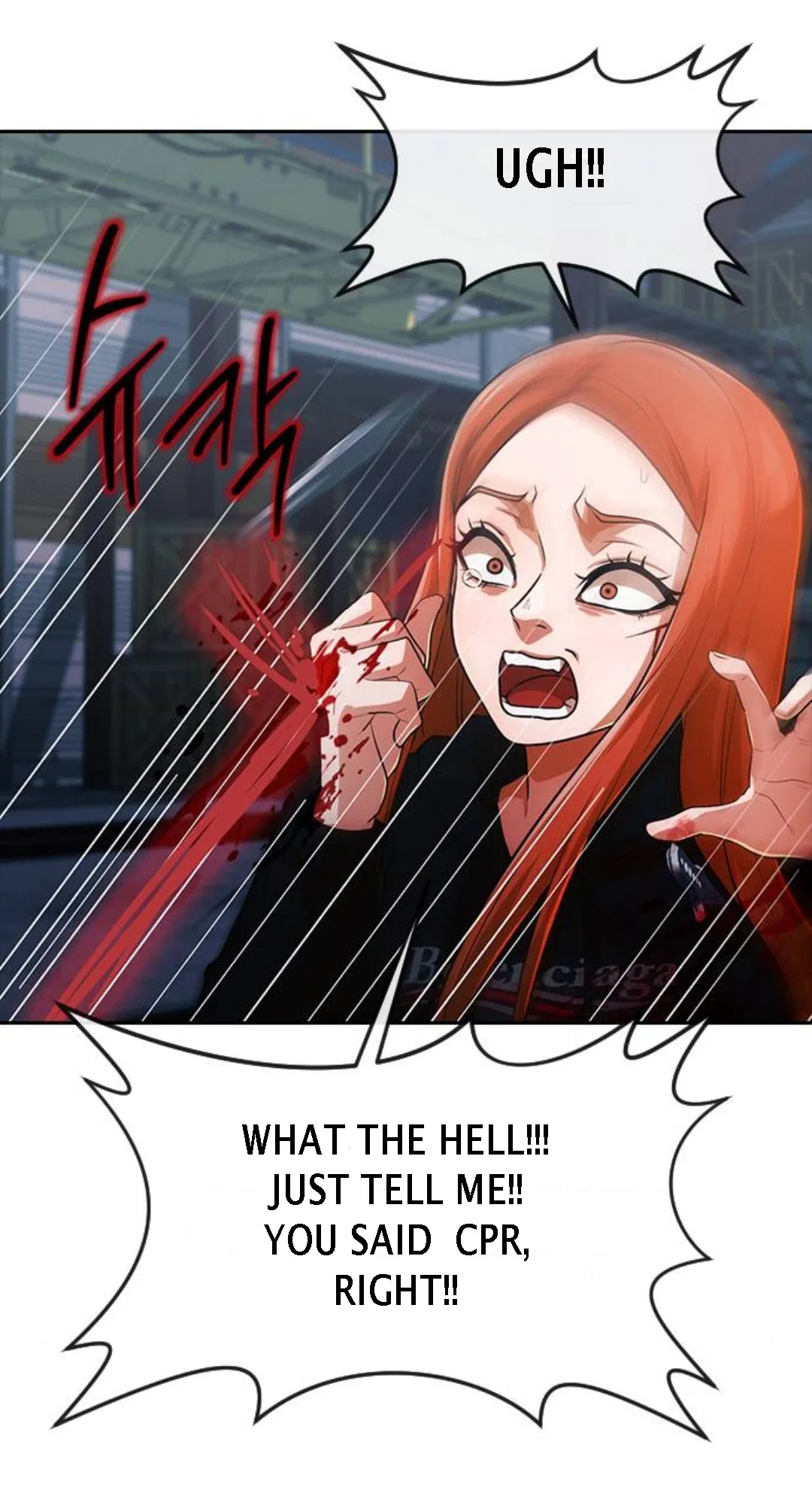 The Girl from Random Chatting Chapter 313 – Page 49