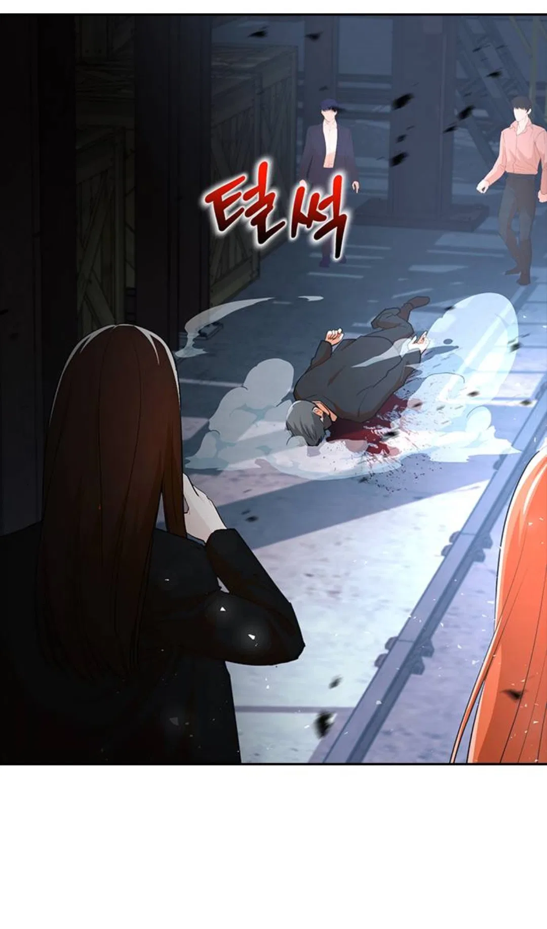 The Girl from Random Chatting Chapter 313 – Page 76