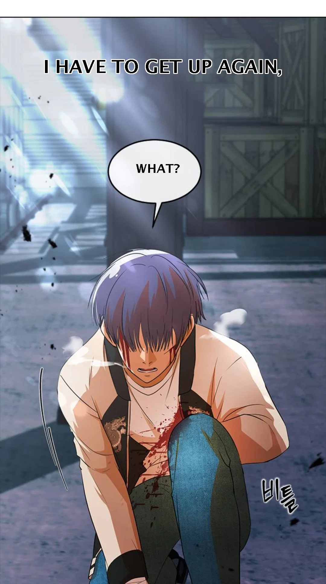 The Girl from Random Chatting Chapter 312 – Page 49