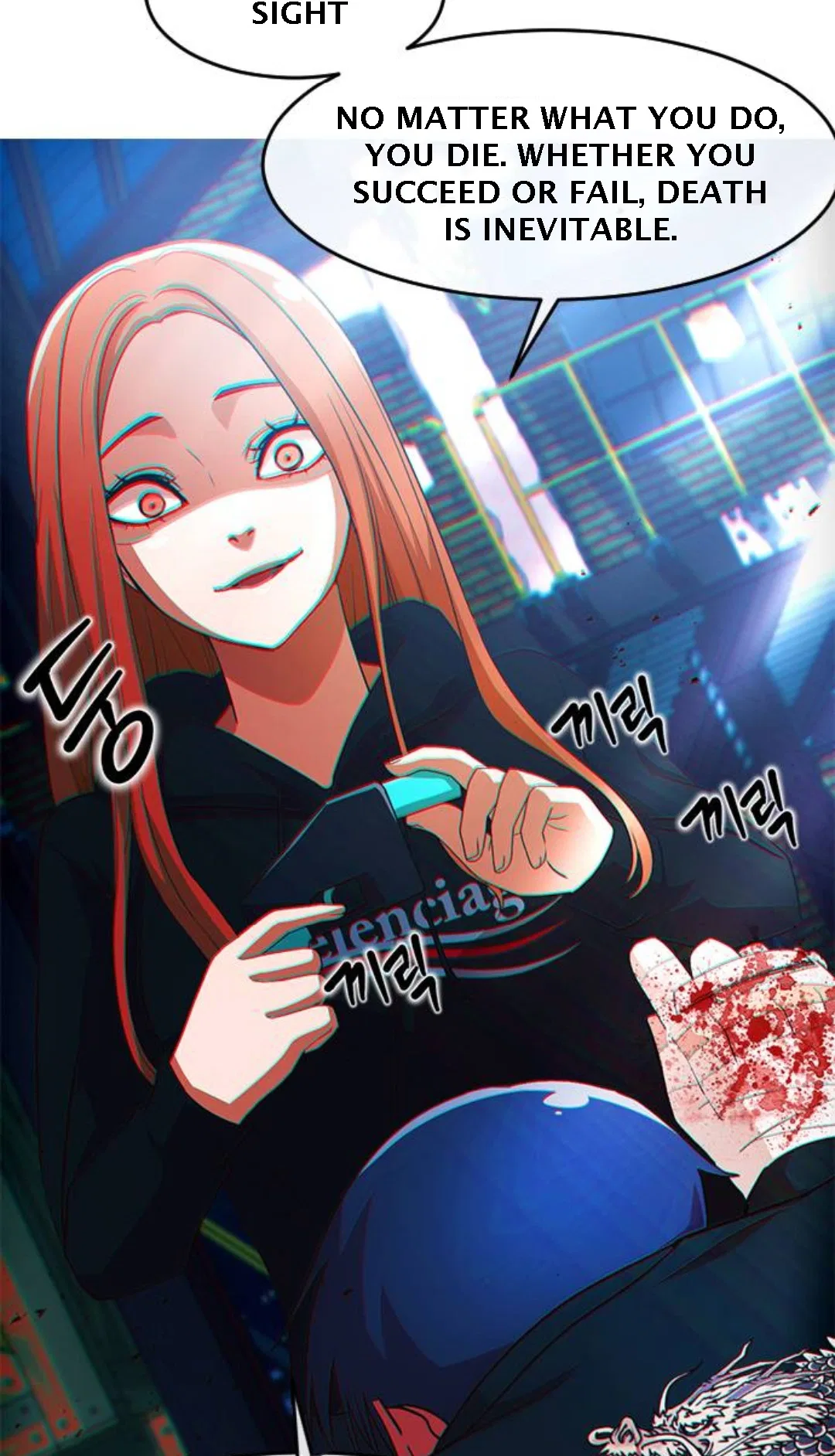 The Girl from Random Chatting Chapter 312 – Page 62