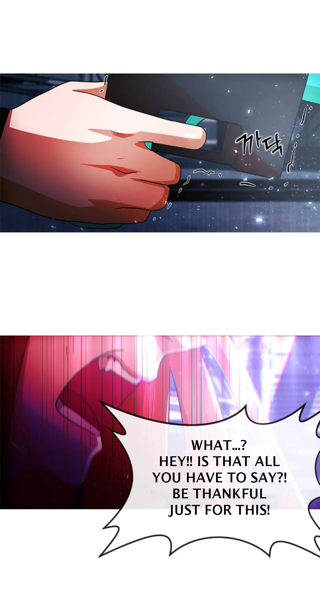 The Girl from Random Chatting Chapter 312 – Page 100