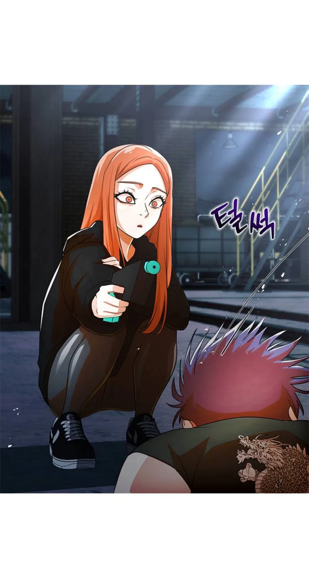 The Girl from Random Chatting Chapter 312 – Page 104