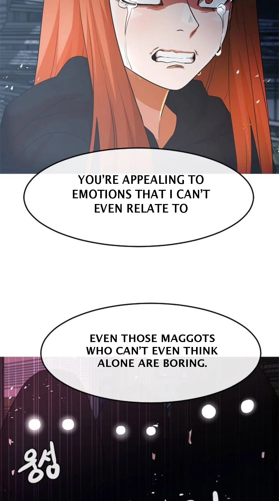 The Girl from Random Chatting Chapter 312 – Page 115