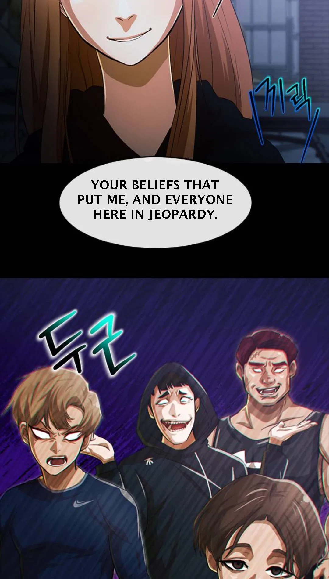 The Girl from Random Chatting Chapter 311 – Page 57