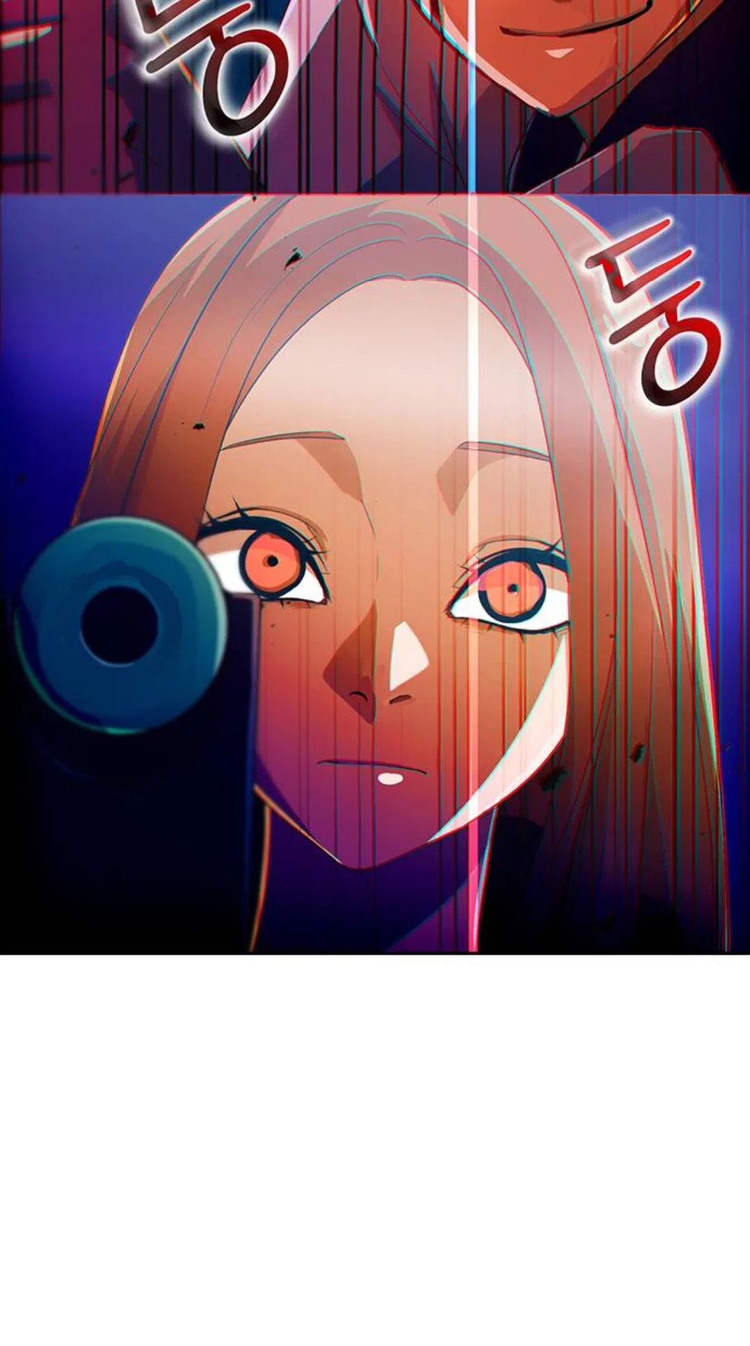 The Girl from Random Chatting Chapter 311 – Page 94