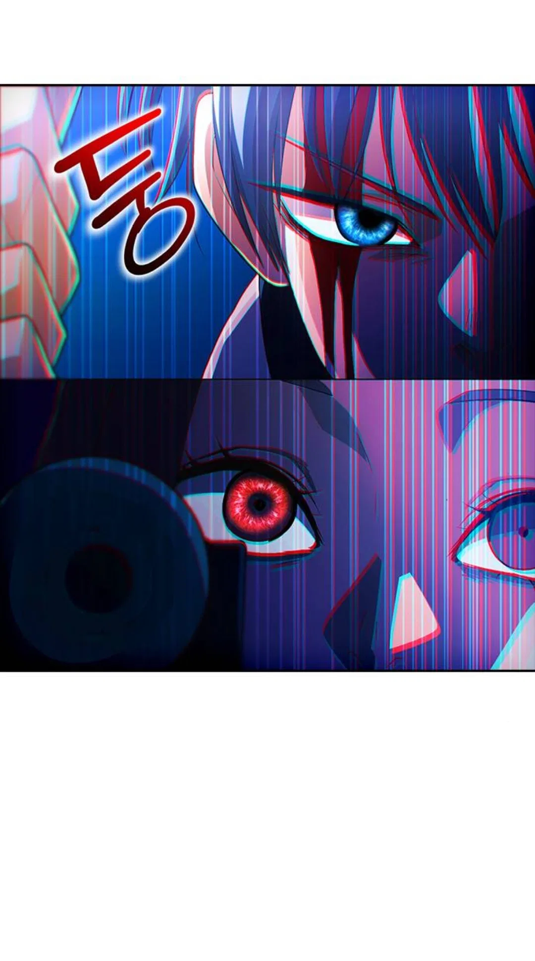 The Girl from Random Chatting Chapter 311 – Page 95