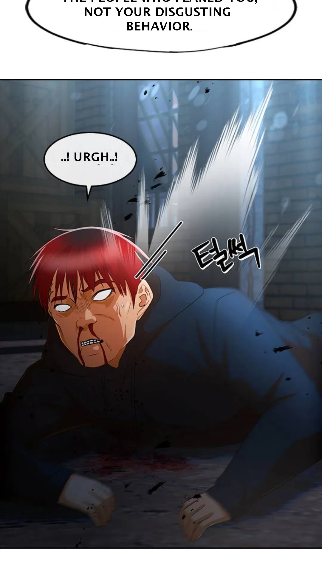The Girl from Random Chatting Chapter 310 – Page 18