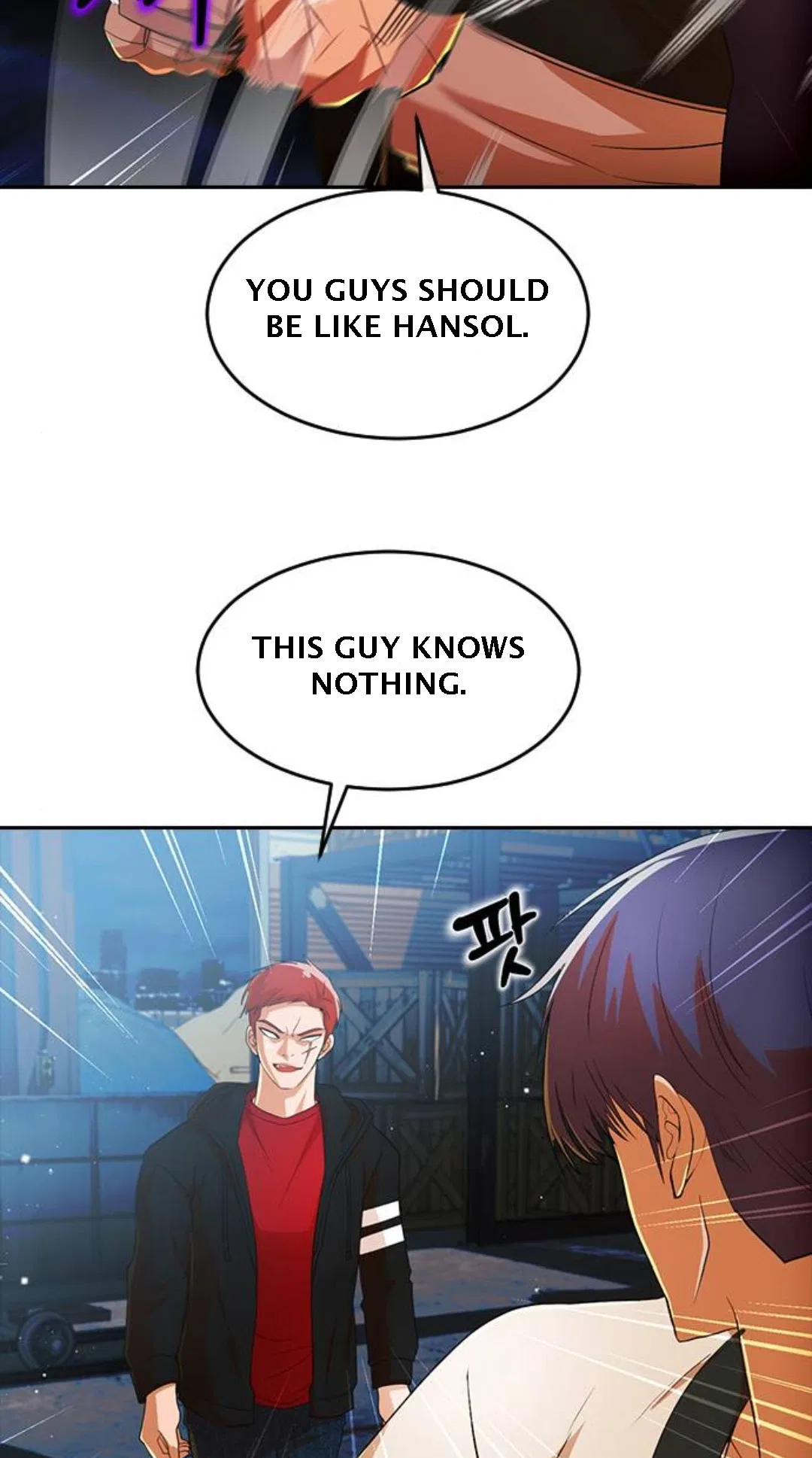 The Girl from Random Chatting Chapter 310 – Page 33
