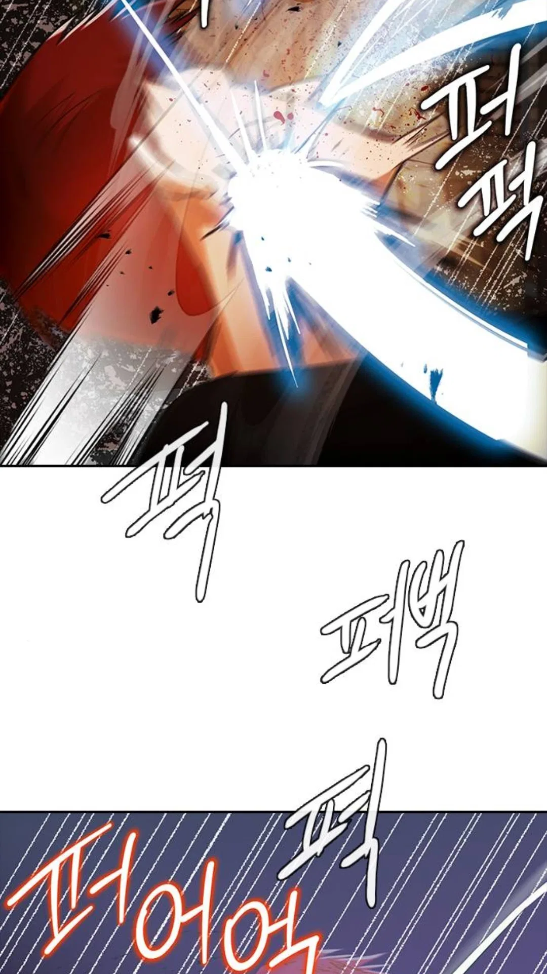 The Girl from Random Chatting Chapter 310 – Page 43