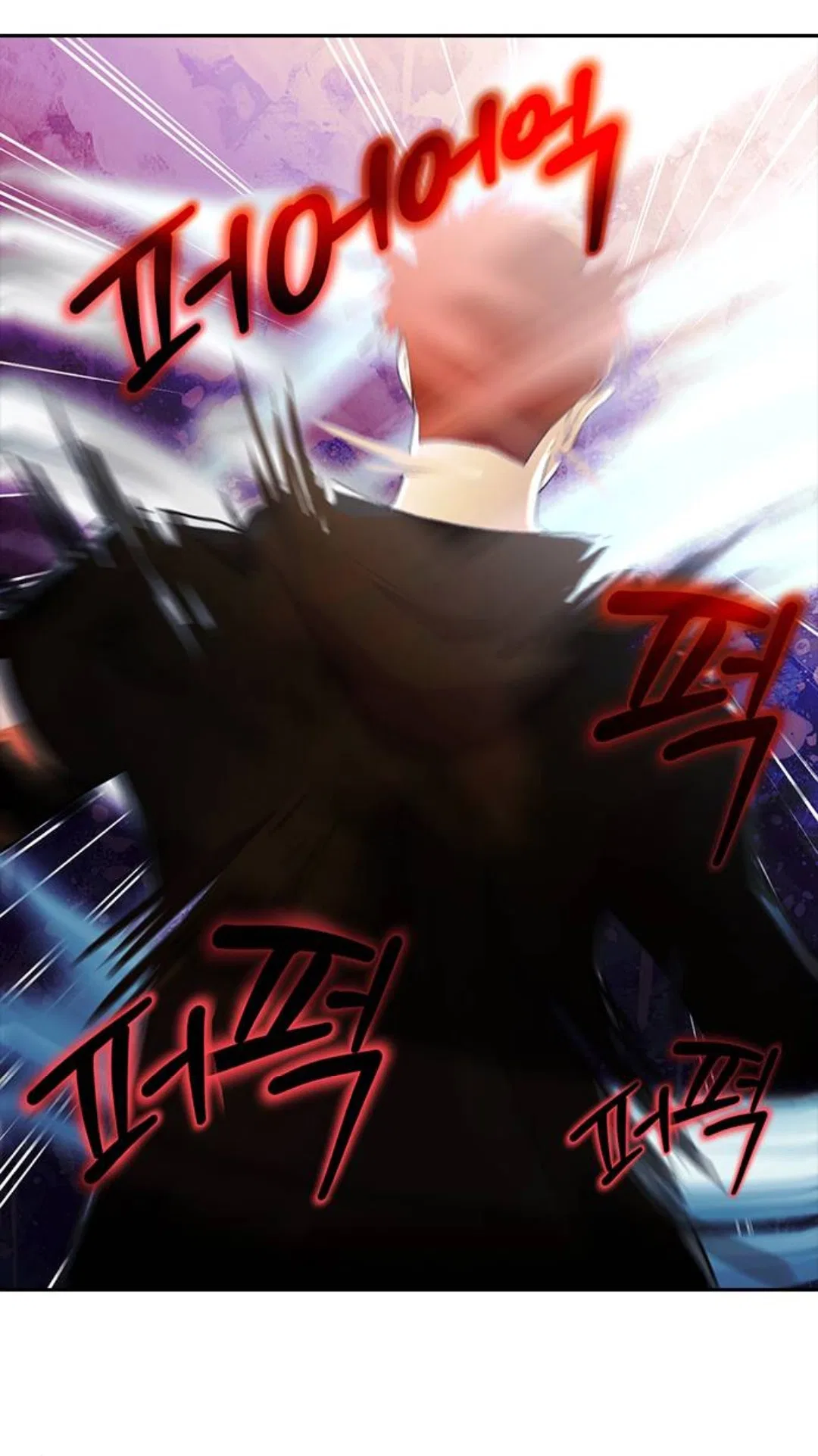The Girl from Random Chatting Chapter 310 – Page 45