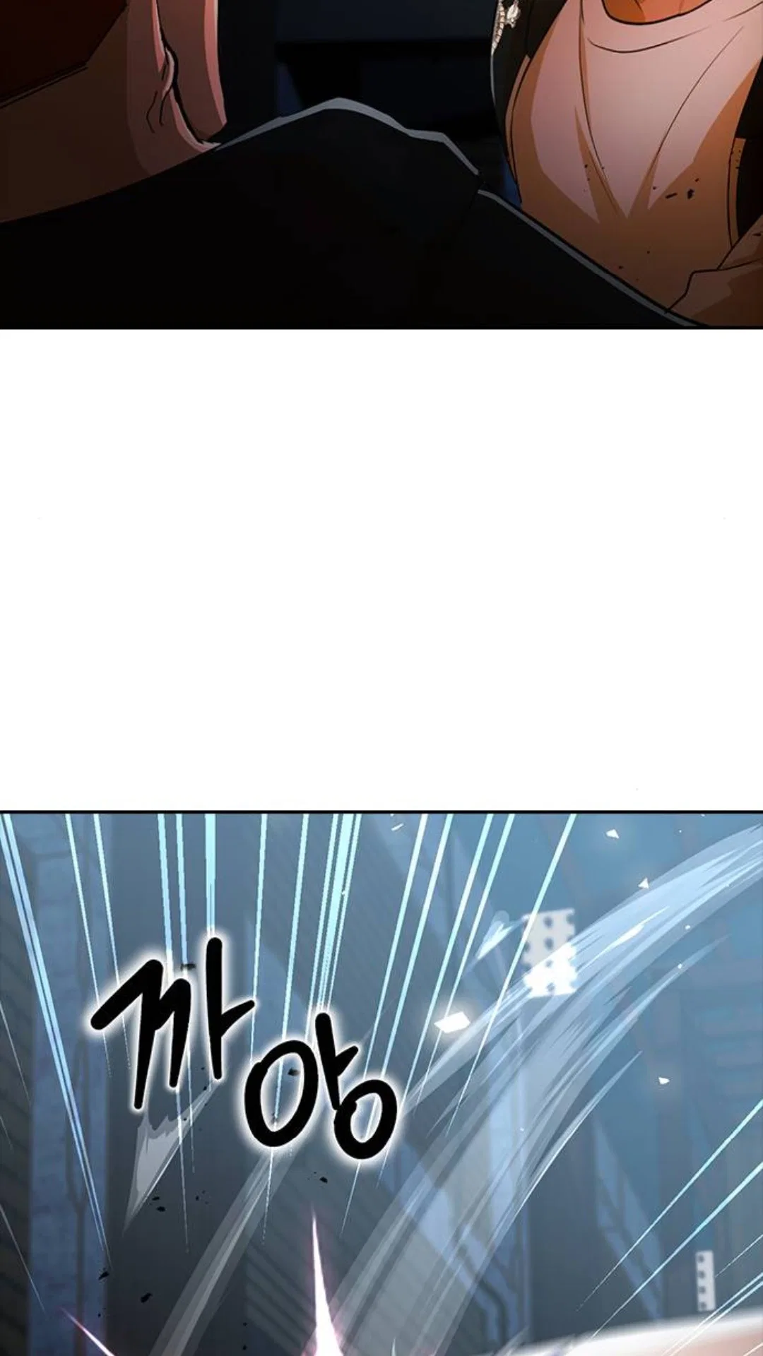 The Girl from Random Chatting Chapter 310 – Page 60