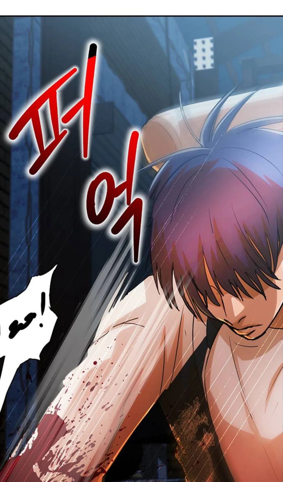The Girl from Random Chatting Chapter 310 – Page 62