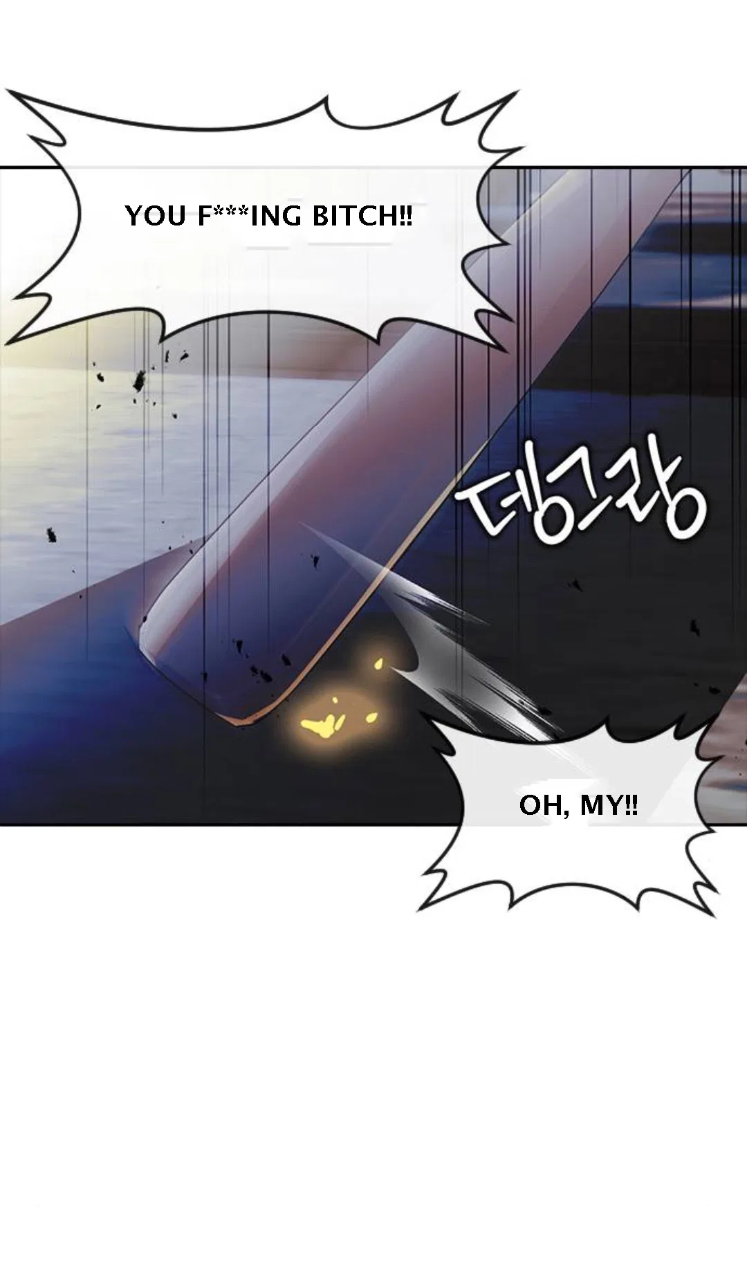 The Girl from Random Chatting Chapter 310 – Page 73
