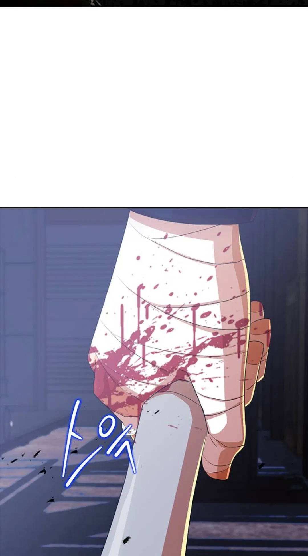 The Girl from Random Chatting Chapter 310 – Page 76