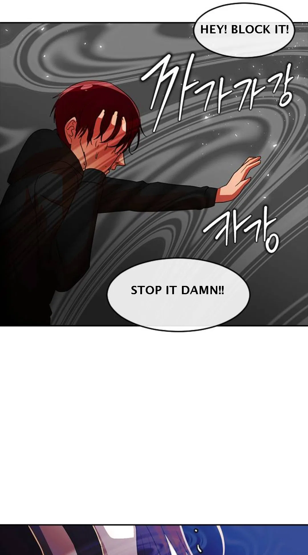 The Girl from Random Chatting Chapter 310 – Page 79