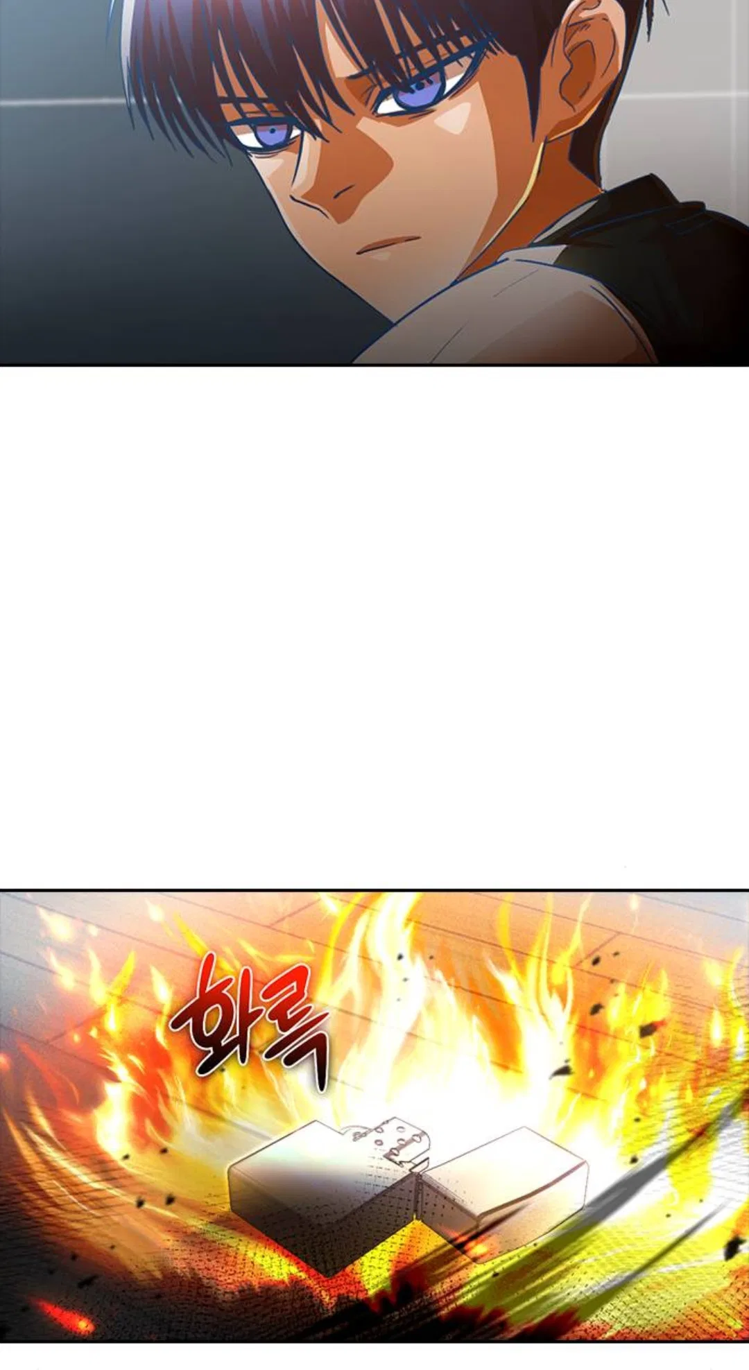 The Girl from Random Chatting Chapter 309 – Page 11
